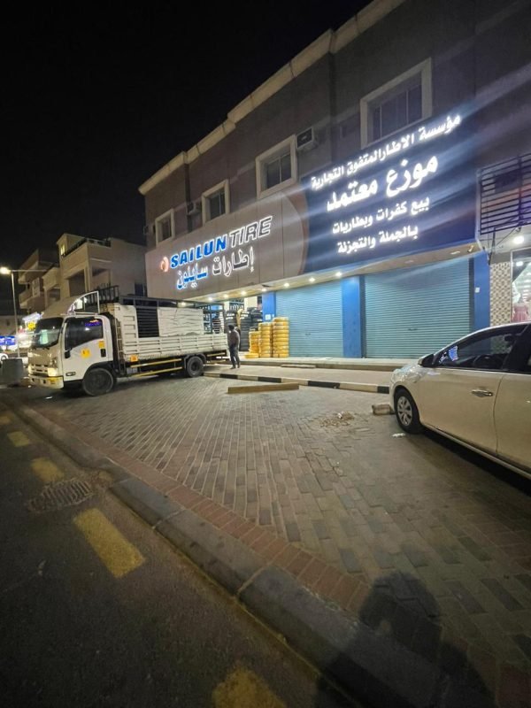 WhatsApp Image 2023-08-07 at 7.41.03 PM (1)