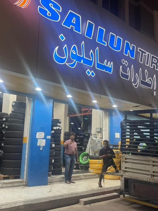 WhatsApp Image 2023-08-07 at 7.41.08 PM